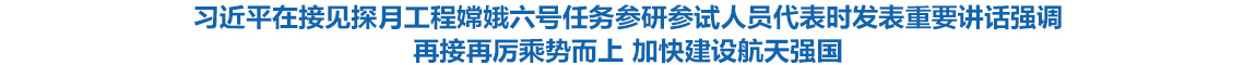 網站頭條2.jpg
